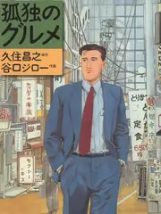 柠檬黄信号灯都市剧集标本照，柠檬黄与纯白配色
